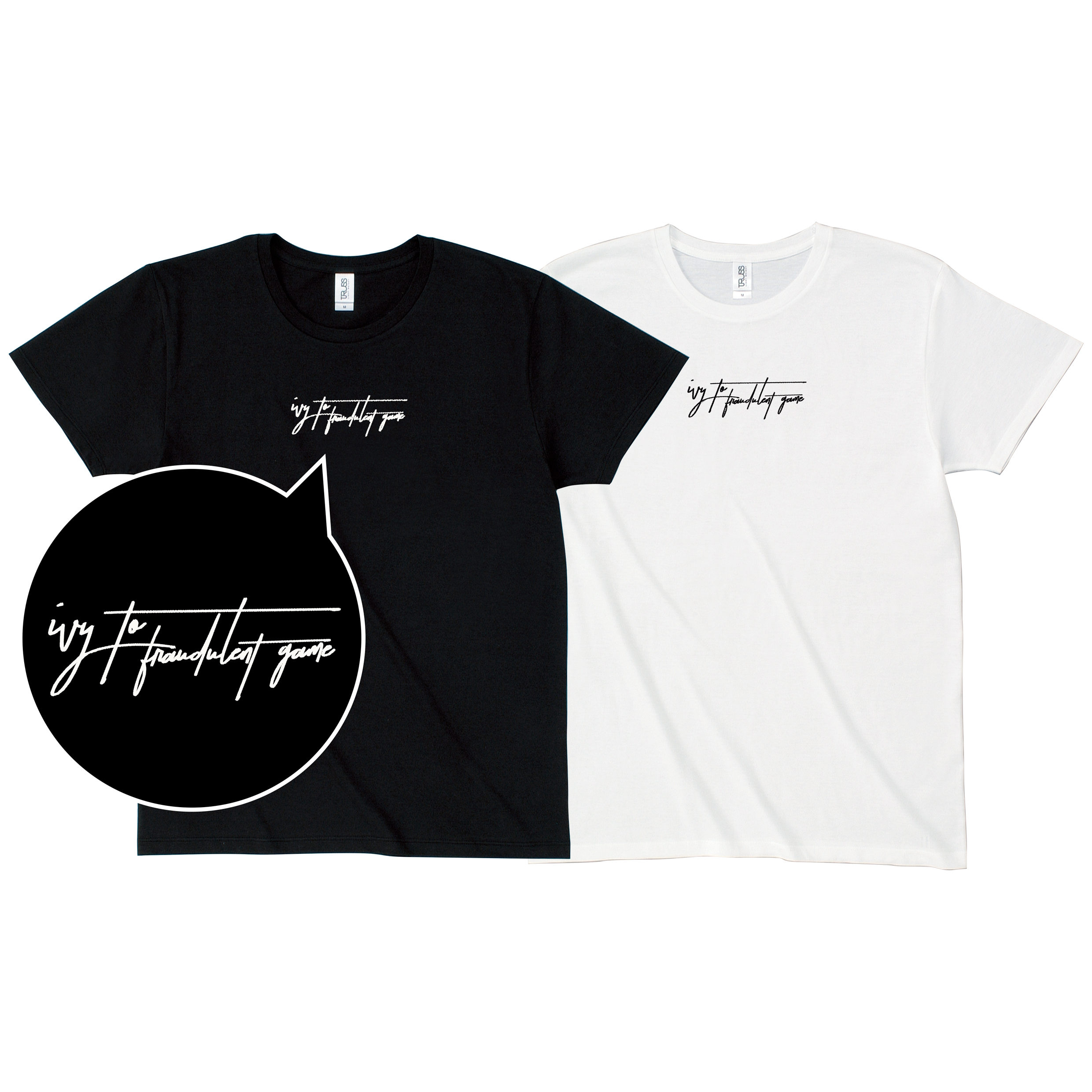 Ivy To Fraudulent Game｜Goods